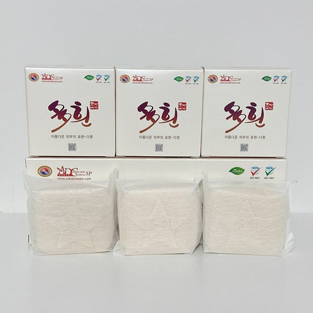 AN Dahin Herbal Cleansing Soap, 105 g Each, 2 Count