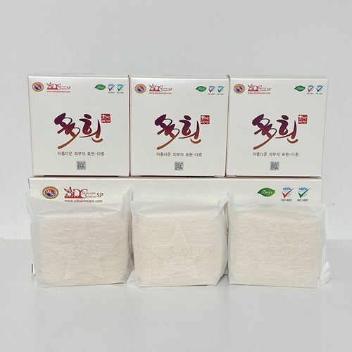 AN Dahin Herbal Cleansing Soap, 105 g Each, 2 Count