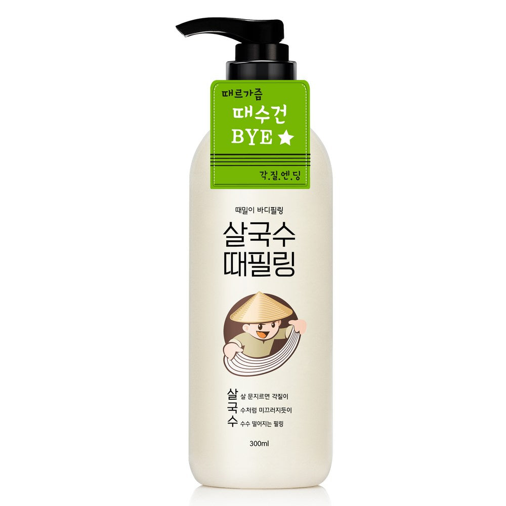 Lacvert Exfoliating Peeling Body Scrub, 300 ml