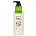 Lacvert Exfoliating Peeling Body Scrub, 300 ml