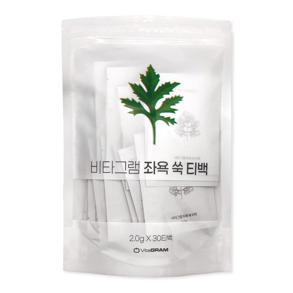 Vitagram Mugwort Sitz Bath Sachets, 2 g, 30 Pack