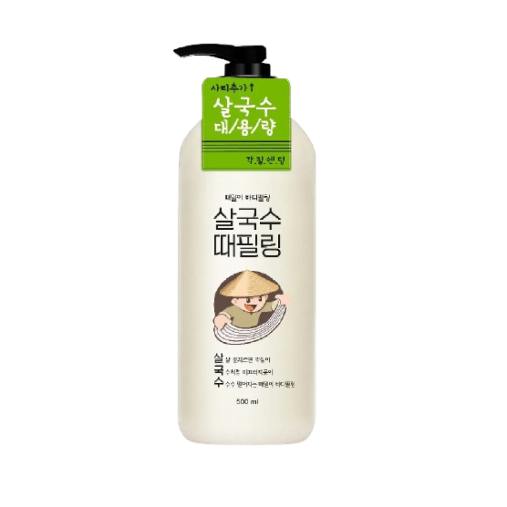 Lacvert Exfoliating Peeling Body Scrub, 300 ml