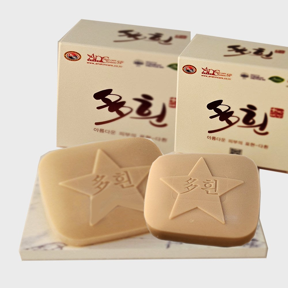 AN Dahin Herbal Cleansing Soap, 105 g Each, 2 Count