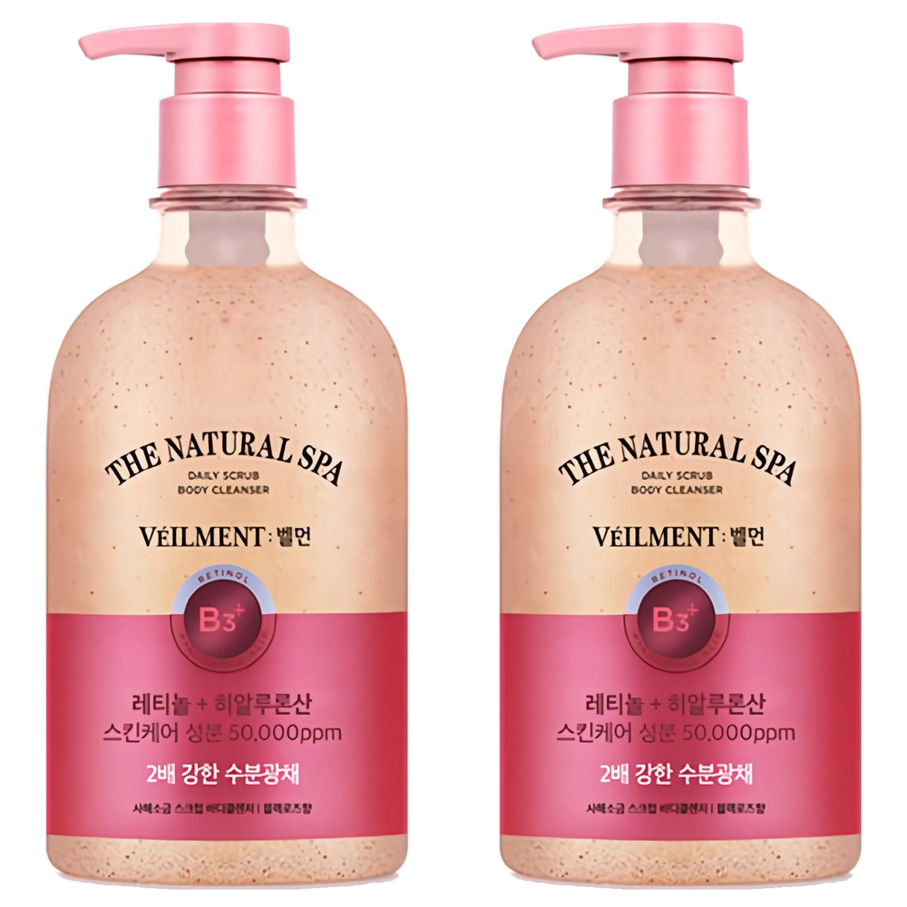Two Veilment Black Rose scrub body wash bottles with pink pumps, pale pink speckled cleanser and rose-coloured labels