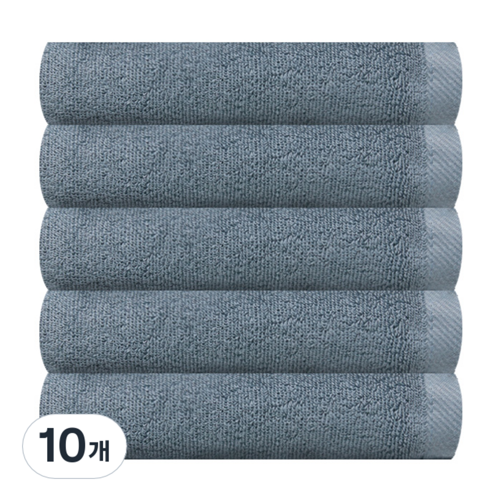 Songwol plain cotton towels shown in a grey reference photo, stacked five high beside a visible ten-piece label