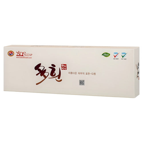 AN Dahin Herbal Facial Soap, 105 g Each, 6 Bars