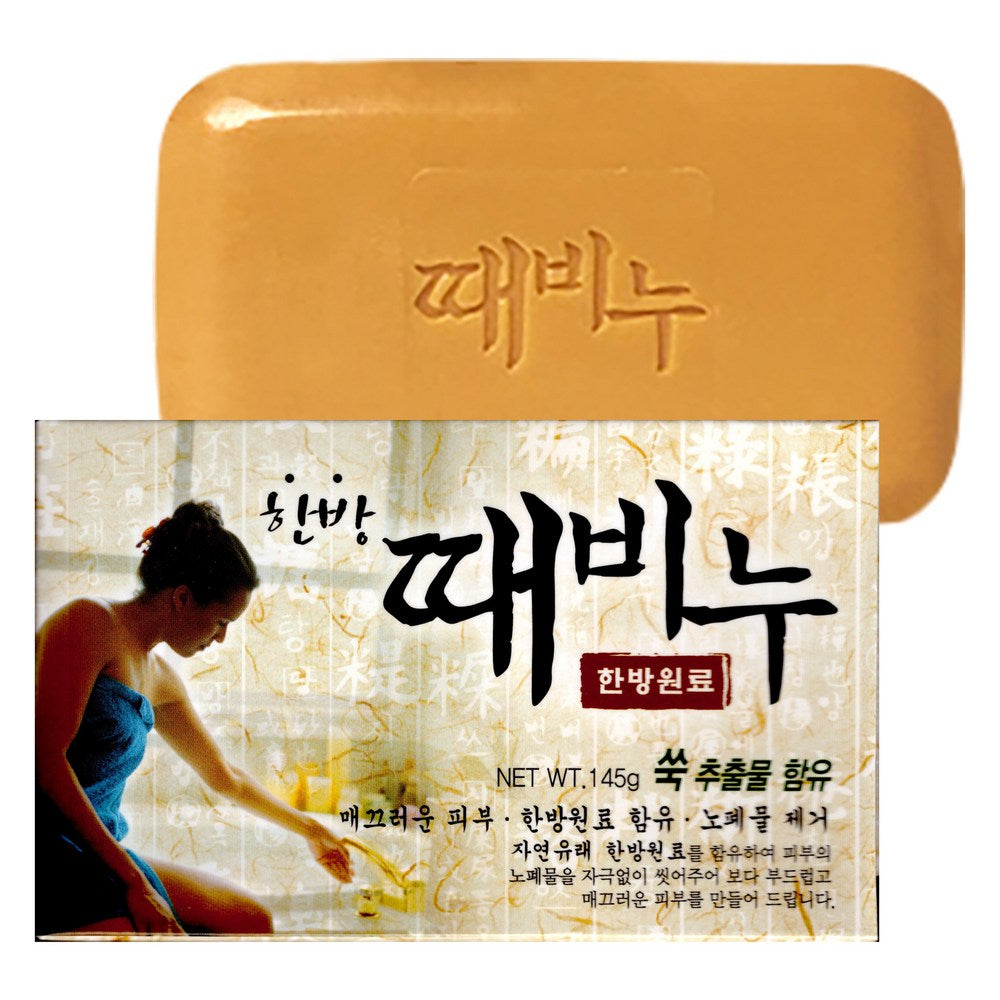 Sungwon Pharmaceutical — Savons exfoliants aux plantes, 10 × 145 g