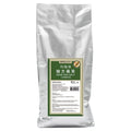 Bathcharm Dead Sea bath salt refill in a tall silver pouch with a green and white Jordan-labelled panel