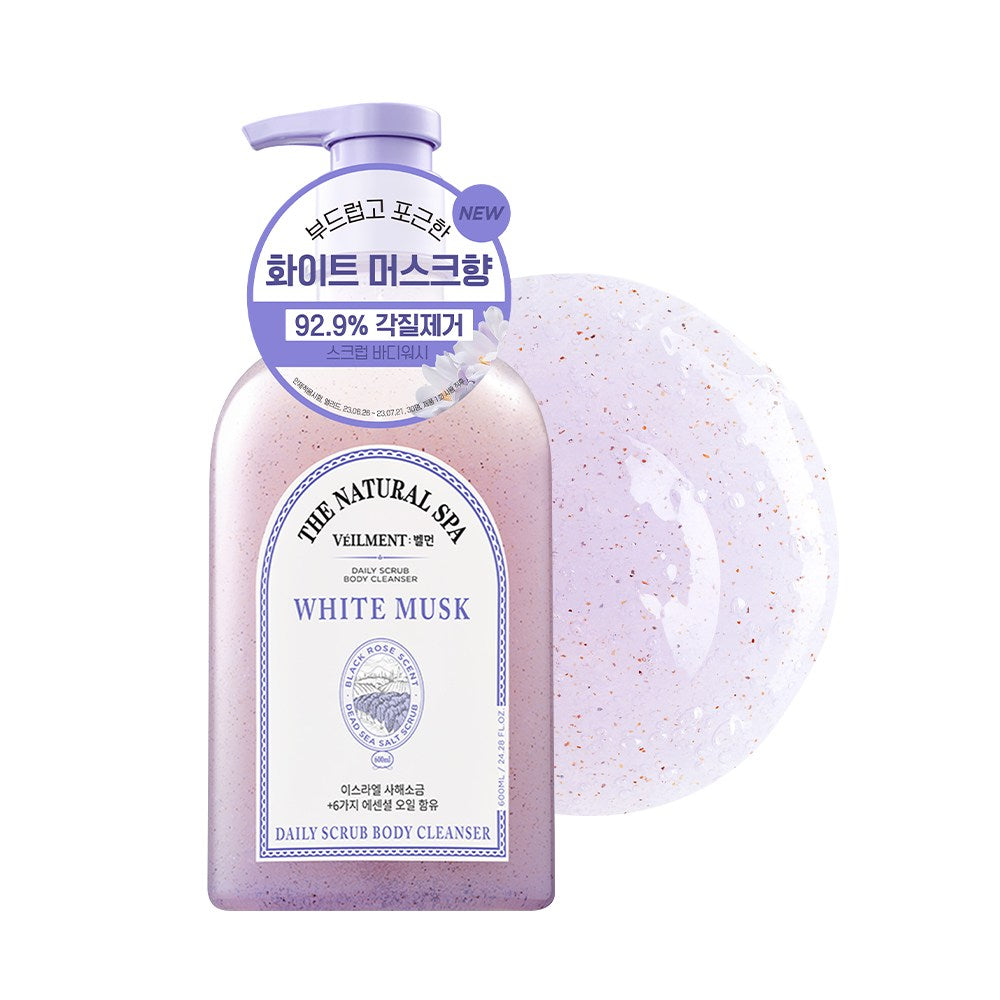 Veilment White Musk body wash lavender pump bottle beside a pale scrub texture swirl and Korean neck label