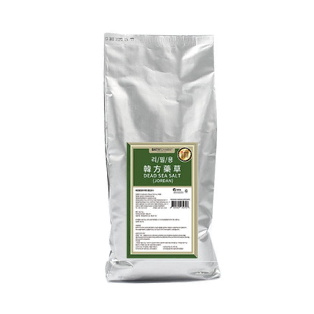 Badezusatz Bathcharm — Produktansicht