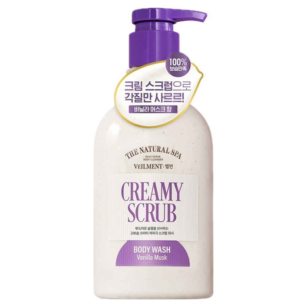 Veilment Vanilla Musk body wash cream bottle with a purple pump, purple lettering and a Korean neck label