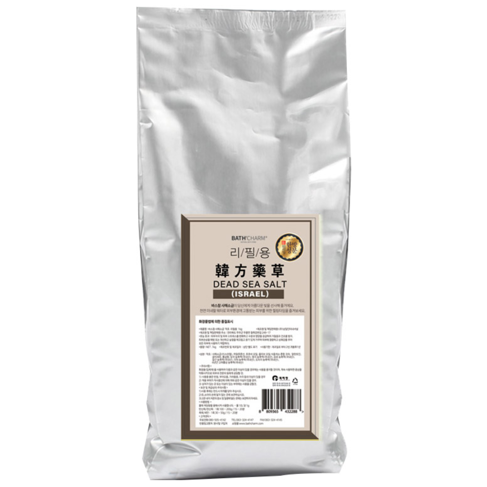 Bathcharm Dead Sea bath salt refill pouch with a beige Israel-labelled panel and visible barcode