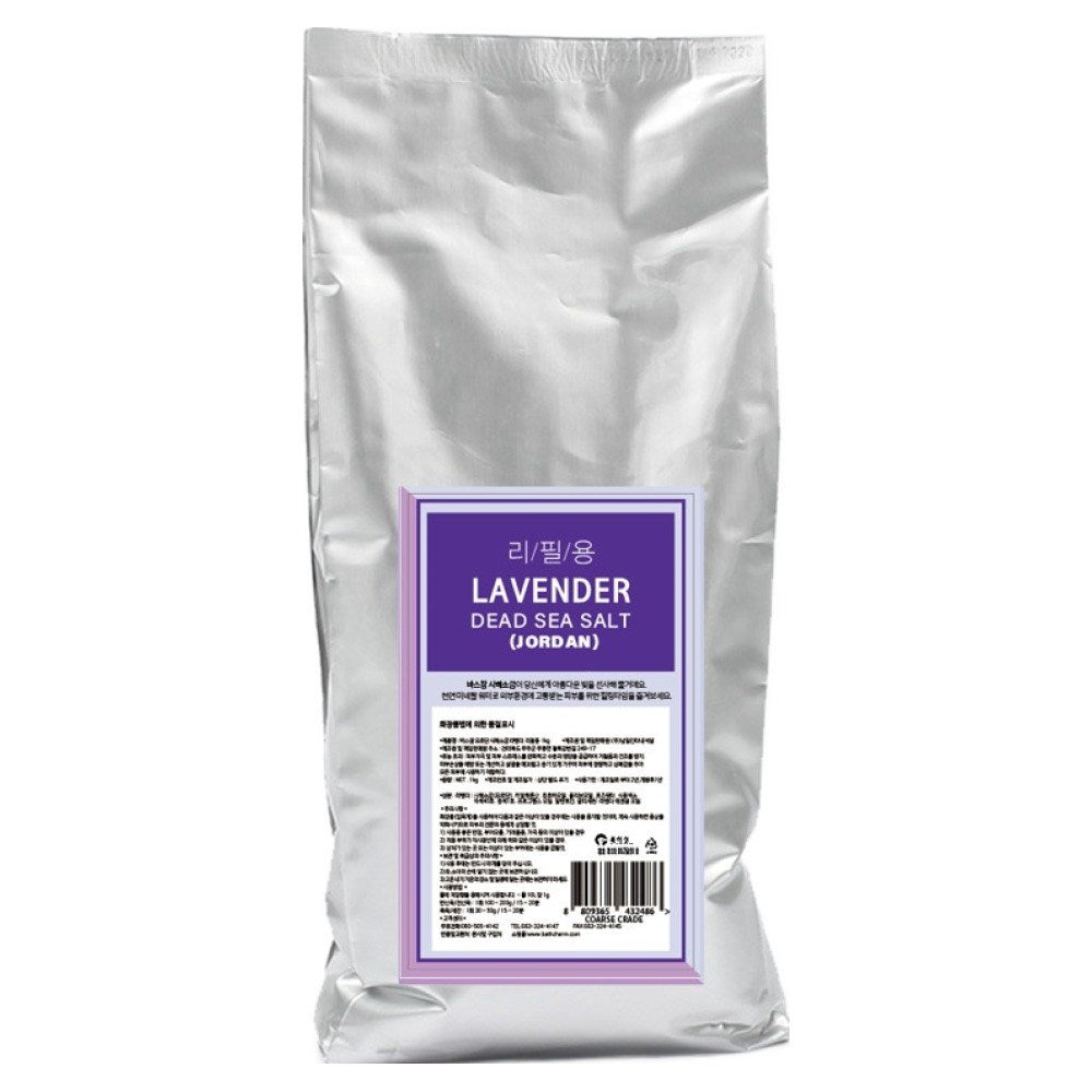 Badezusatz Bathcharm — Produktansicht