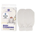 Gants de bain Ttaereumio Sensitive — produit et conditionnement