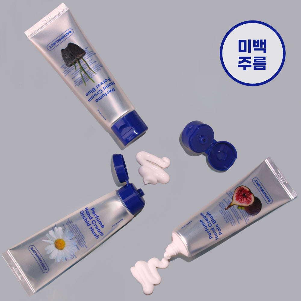 Crème pour les mains Bath Project — présentation du produit