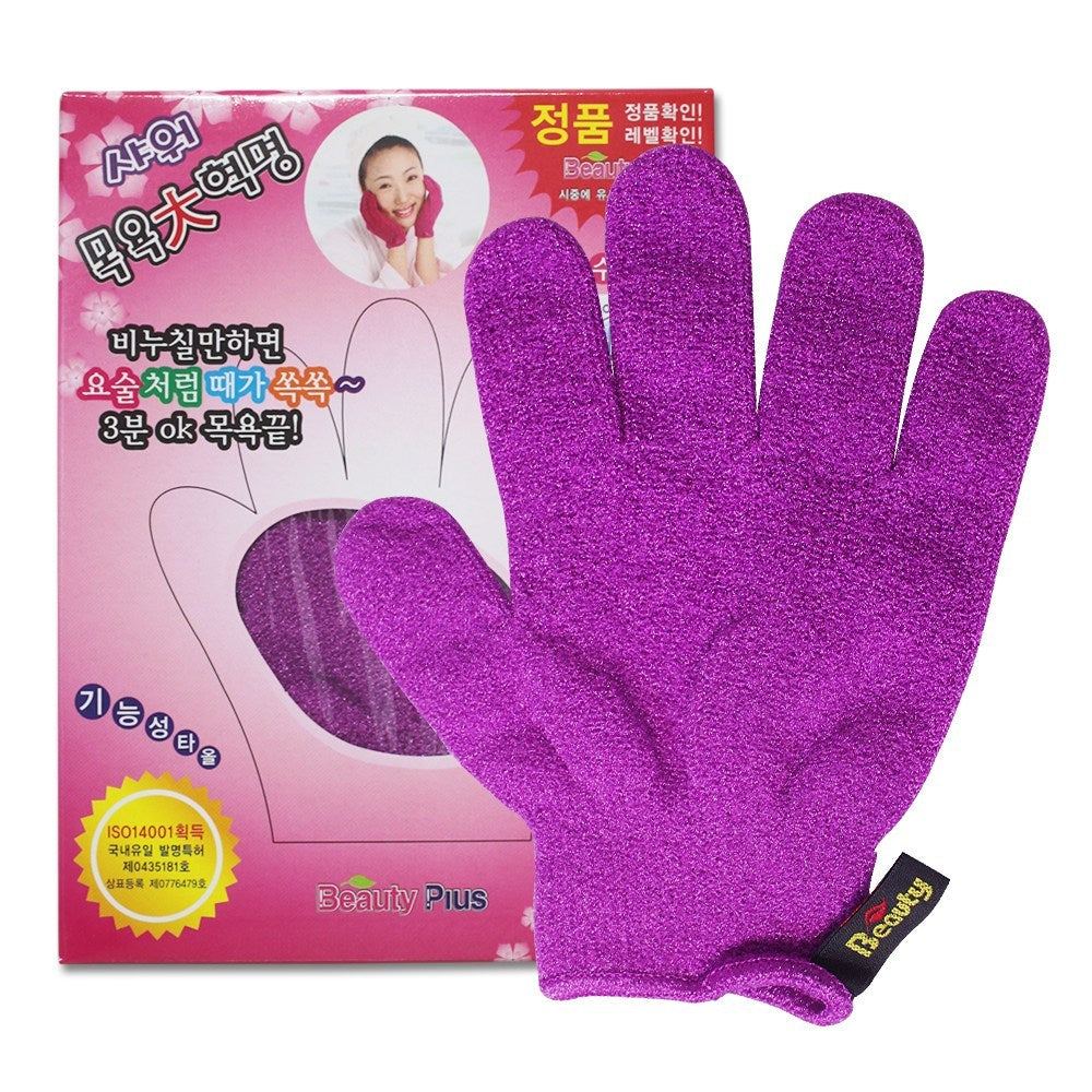 Beauty Plus Exfoliating Bath Glove, Purple, 1 Count