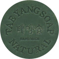 Taeyang Soap Mugwort Soap, 100 g Each, 2 Count