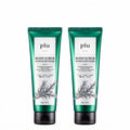 PLU Rosemary Herb Body Scrub in two green 200g tubes with white botanical labels and black flip-top caps