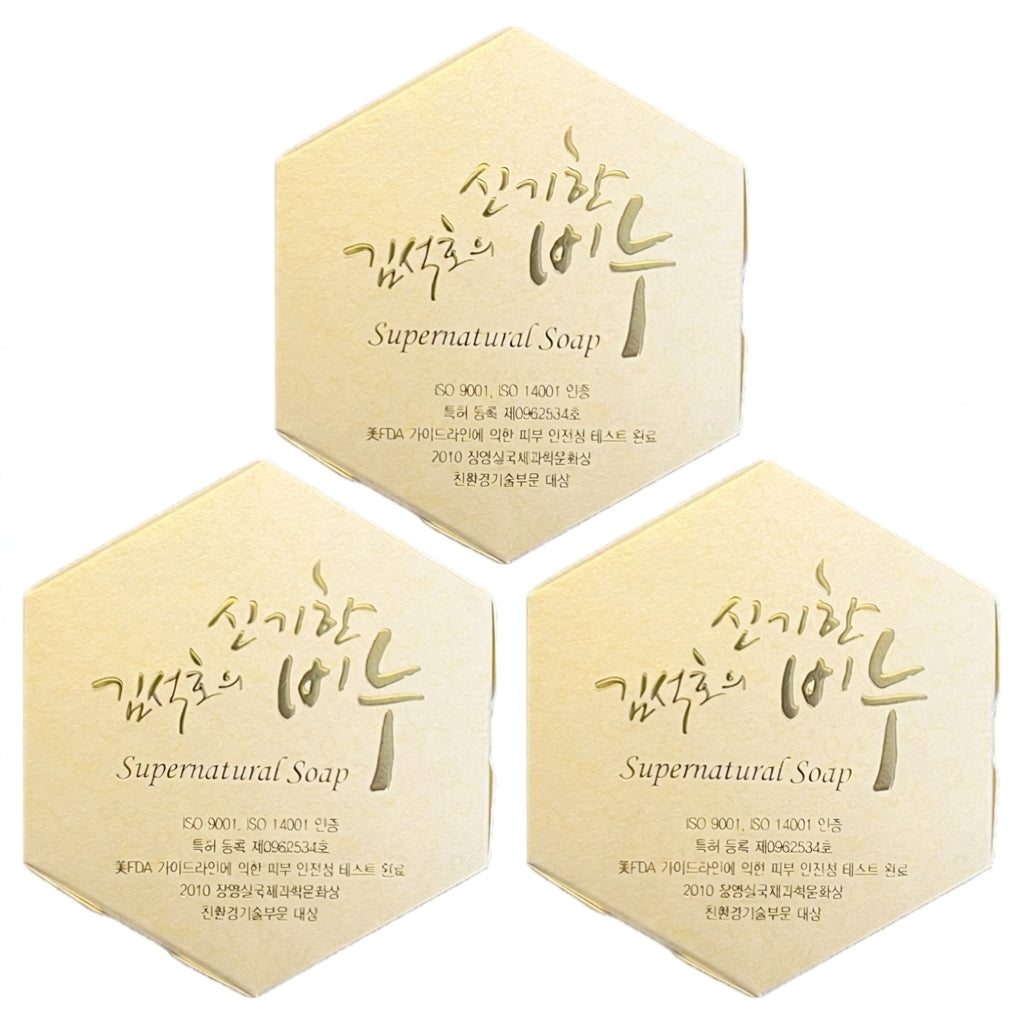 Savon Kim Seok-ho Soap — aperçu de la gamme