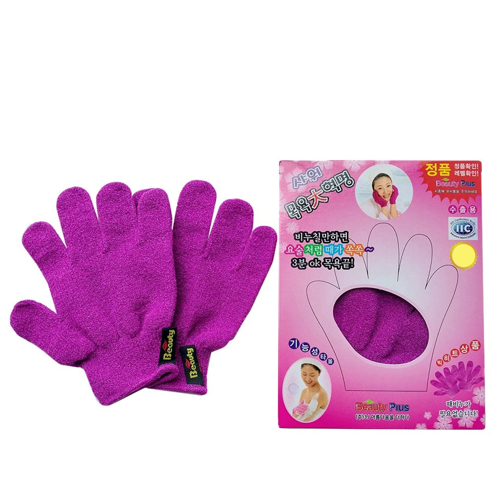 Beauty Plus Exfoliating Bath Glove, Purple, 1 Count