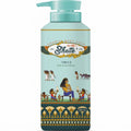 Shower Scrub Soap Dead Sea Salt Body Wash, 900 ml x 2
