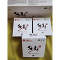 AN Dahin Herbal Facial Soap, 3 Count