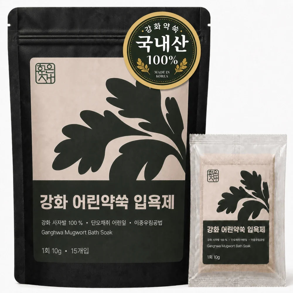 Huonjae Ganghwa — Beifuß für Halb- und Fußbäder, 150 g