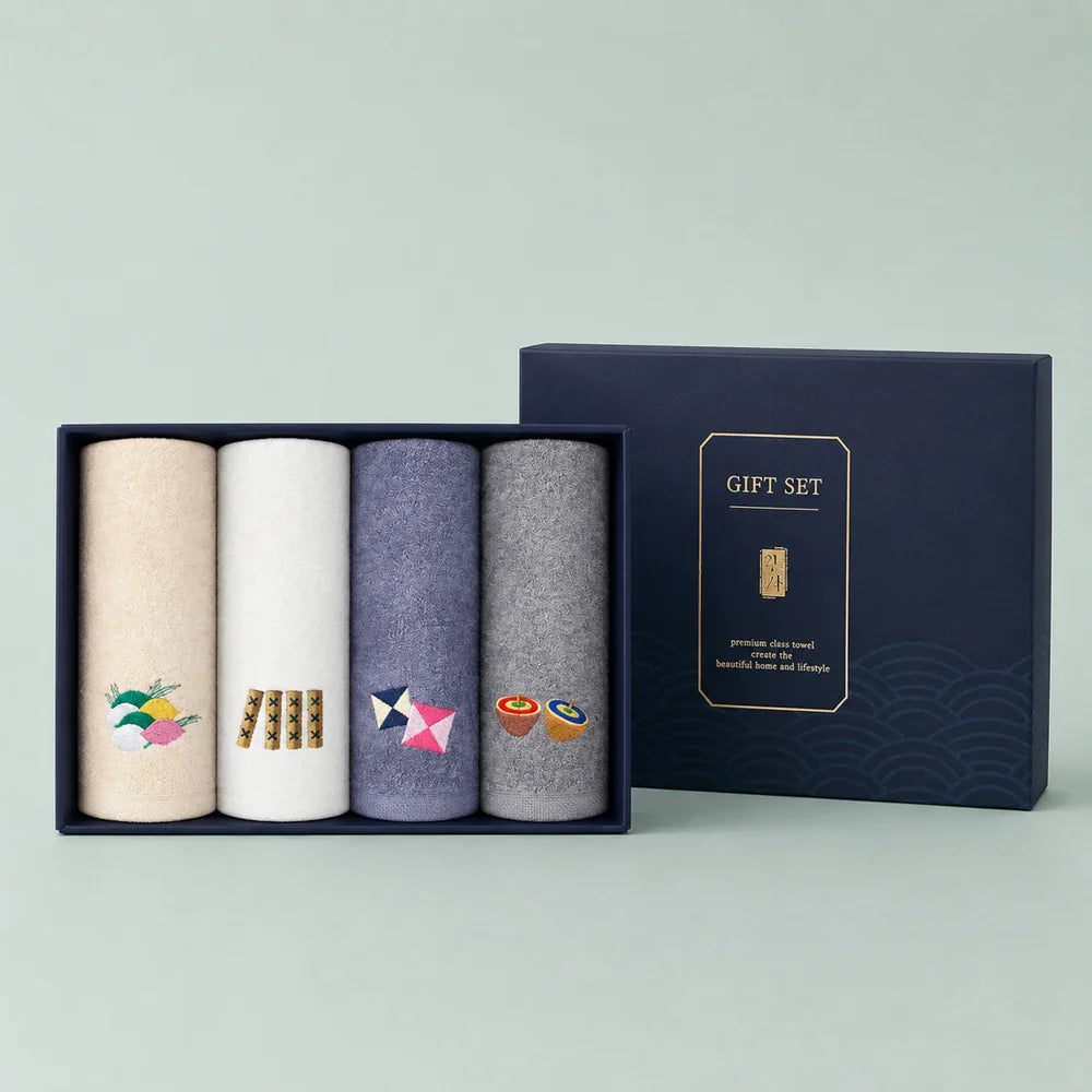 Songwol — Geschenkset mit vier gemischten Handtüchern und Tasche